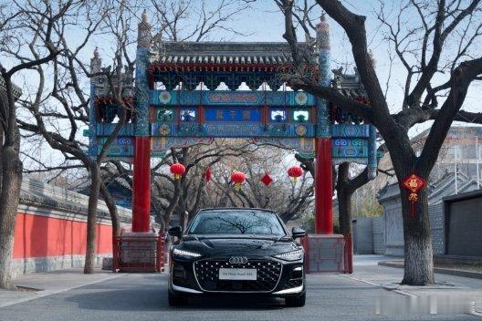 华为智驾一上车，全新奥迪A6L的出行轻松得像开了挂长途开车太累城区拥堵...