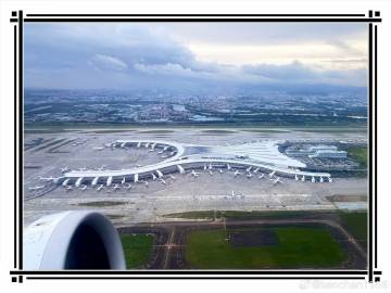 飞机✈️上鸟瞰大地：白云国际机场、东海、湖州市德清县，韶关市官渡镇，广...