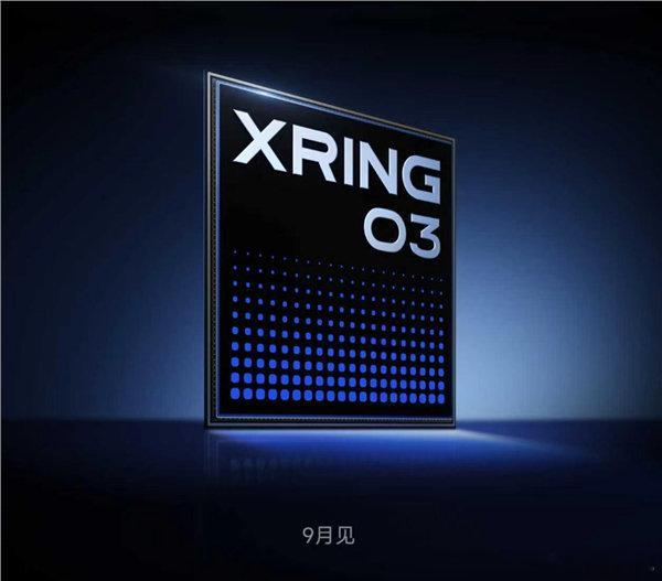 最近小米正式对外发布了玄戒O3、O100、D100三款全新自研芯片，《人民日报》特意刊文点赞小米此次的硬核技术突破，指出成果背后是20多家上下游企业、科研机构协同攻关的合力，标注出中国创造锐意向新迈进的坚实步伐。 ​