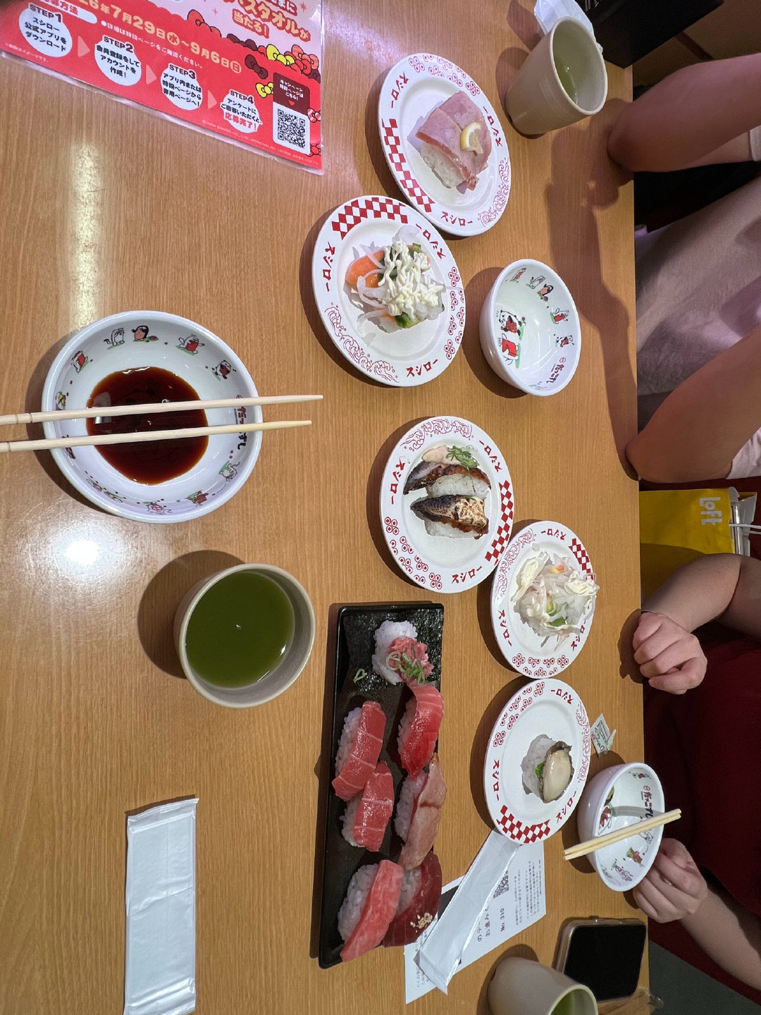 九月第一天
蹭了两顿饭
盆友来看俺（芜湖好押韵[哈哈]
挤进来三个饭局安排：一个自费 一个未知 一个人均一千多RMB[泪]
听一个大叔讲法拉利行业的故事[震惊]
又是被有钱人震惊的一天[赞] ​