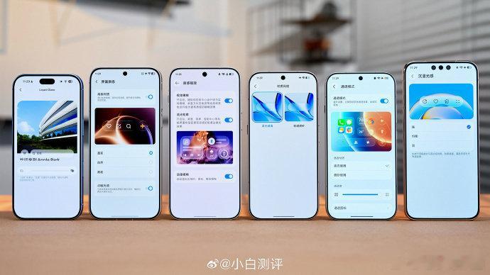 苹果：Liquid Glass
vivo：界面质感-高级材质
OPPO：质感视效-视觉模糊
小米：材质风格-柔光玻璃/轻透磨砂
荣耀：通透材质-液态玻璃/磨砂玻璃
华为：沉浸光感

大家更喜欢哪一种？[不愧是你]
#数码资讯##记录生活##OriginOS 7##vivo# ​