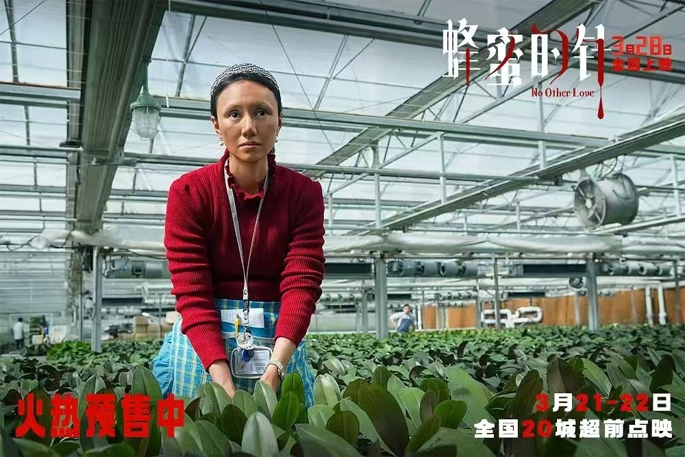老实人赛道终于有女的了。哪有什么恶女，都是老实女人被逼急了！ ​
