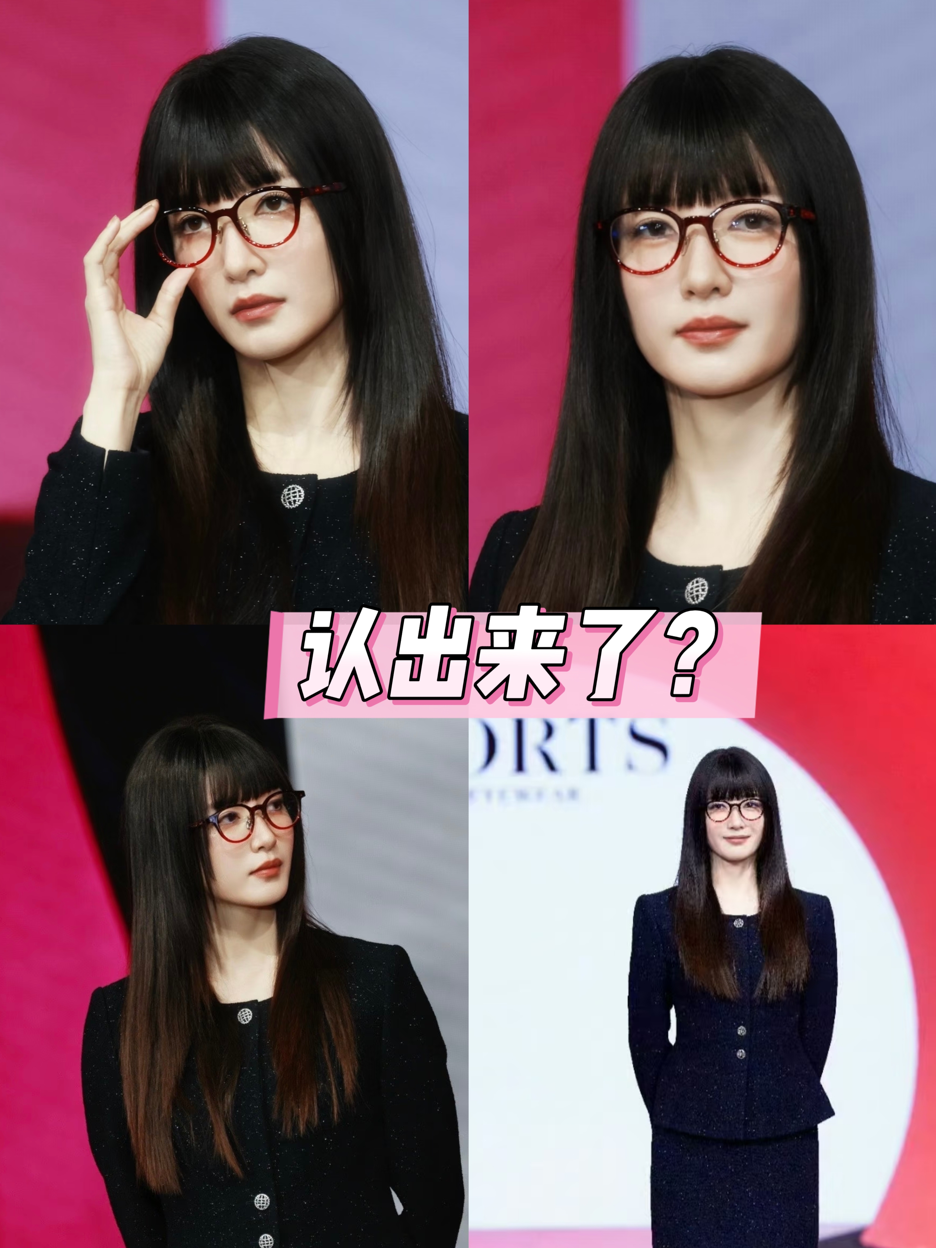 江疏影新造型认不出！齐刘海黑长直撞脸仲间由纪惠，网友吵翻了   谁能想...