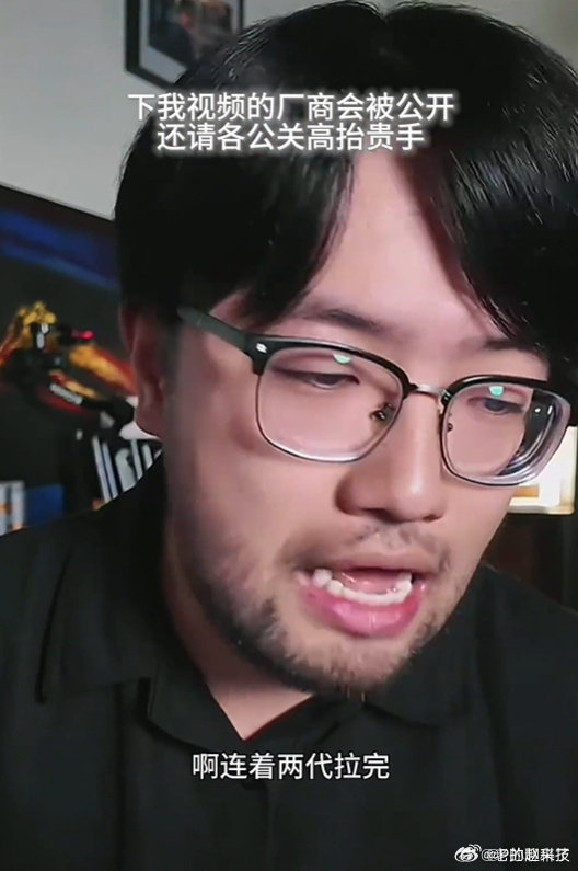 这个人啊，看多了是有点恶心的… ​