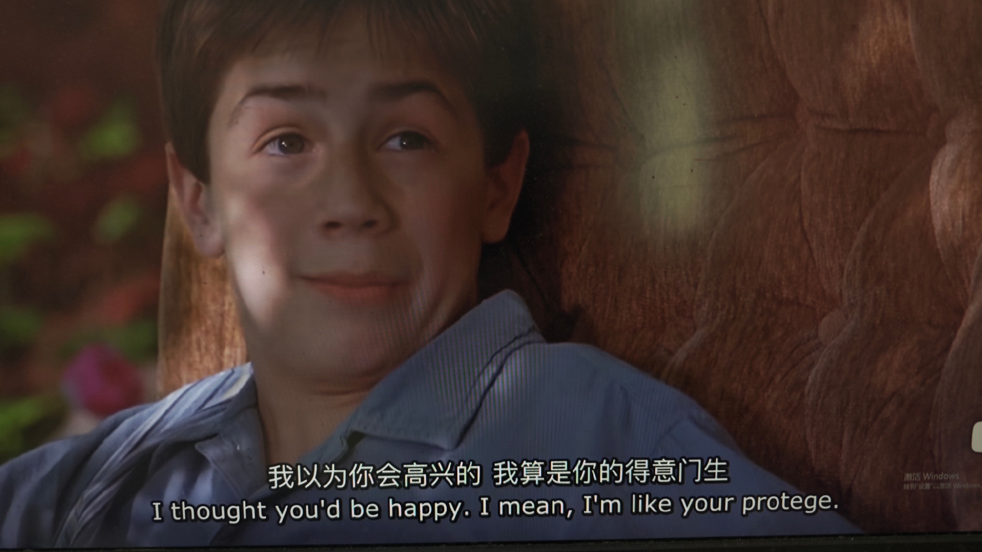 I thought you'd be happy. I mean, I...