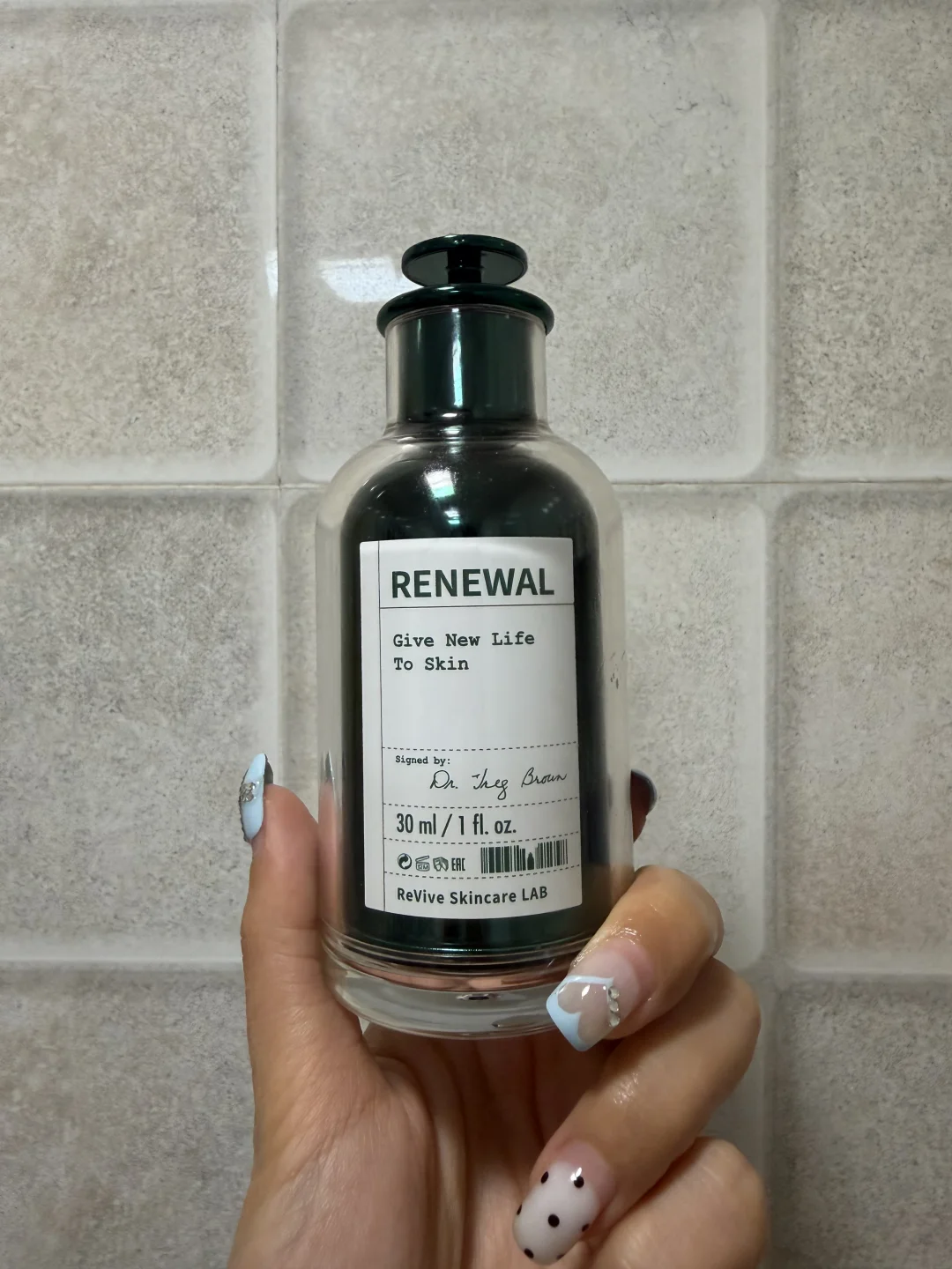 好物🩵秋冬换季万能精华油 revive回春油