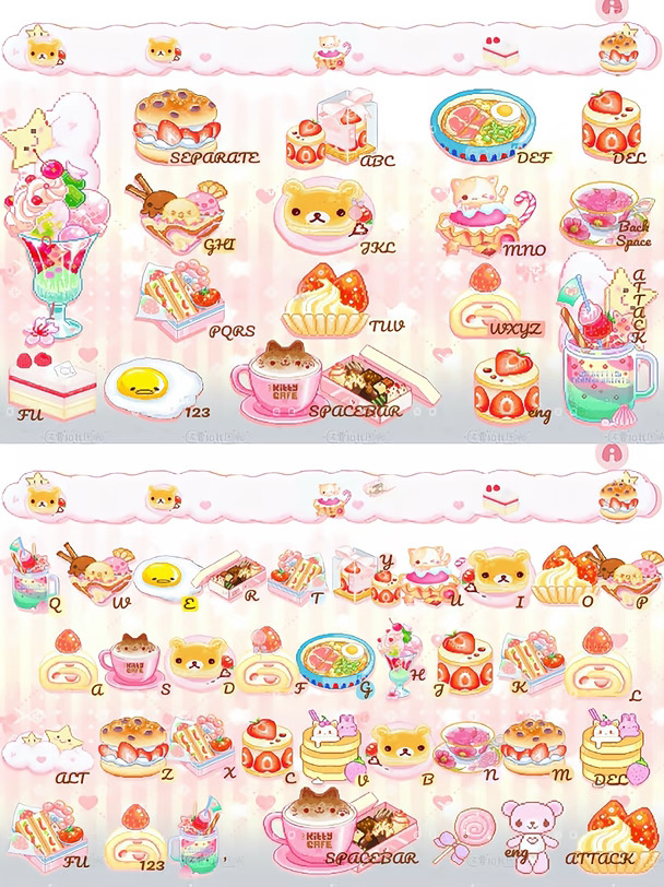 来一口像素甜品