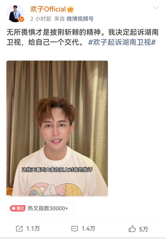 谁能跟我说说发生了什么吗这是，咋还起诉了