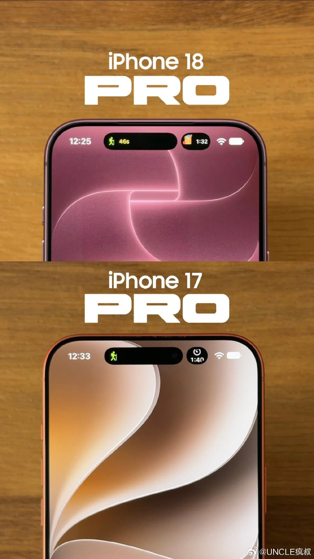 貌似iPhone 18 Pro的灵动岛亮屏偷跑了

分别是正常状态和展示信息状态

满意么？👀 ​