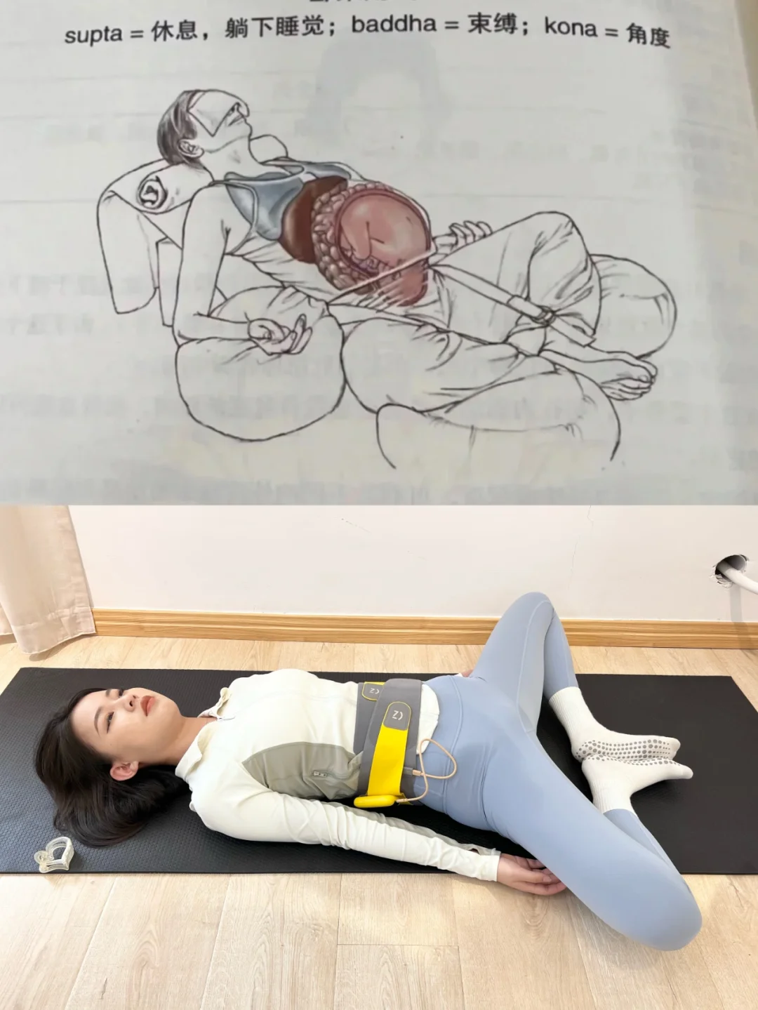 睡前4个动作，改善骨盆前倾真的有用！