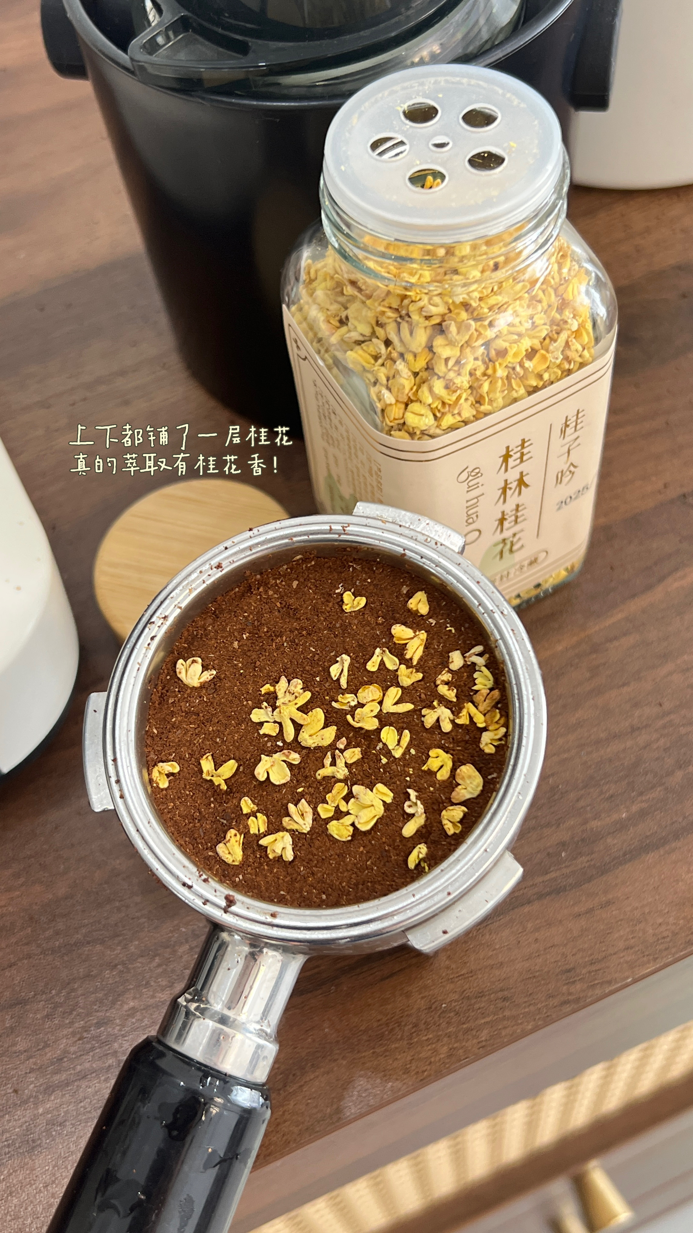 霸王茶姬的蜜瓜开心果椰好喝！最近新宠！今天没有五老哥！等我明天！