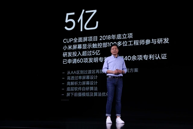 为什么只有小米提共同研发，因为友商不懂