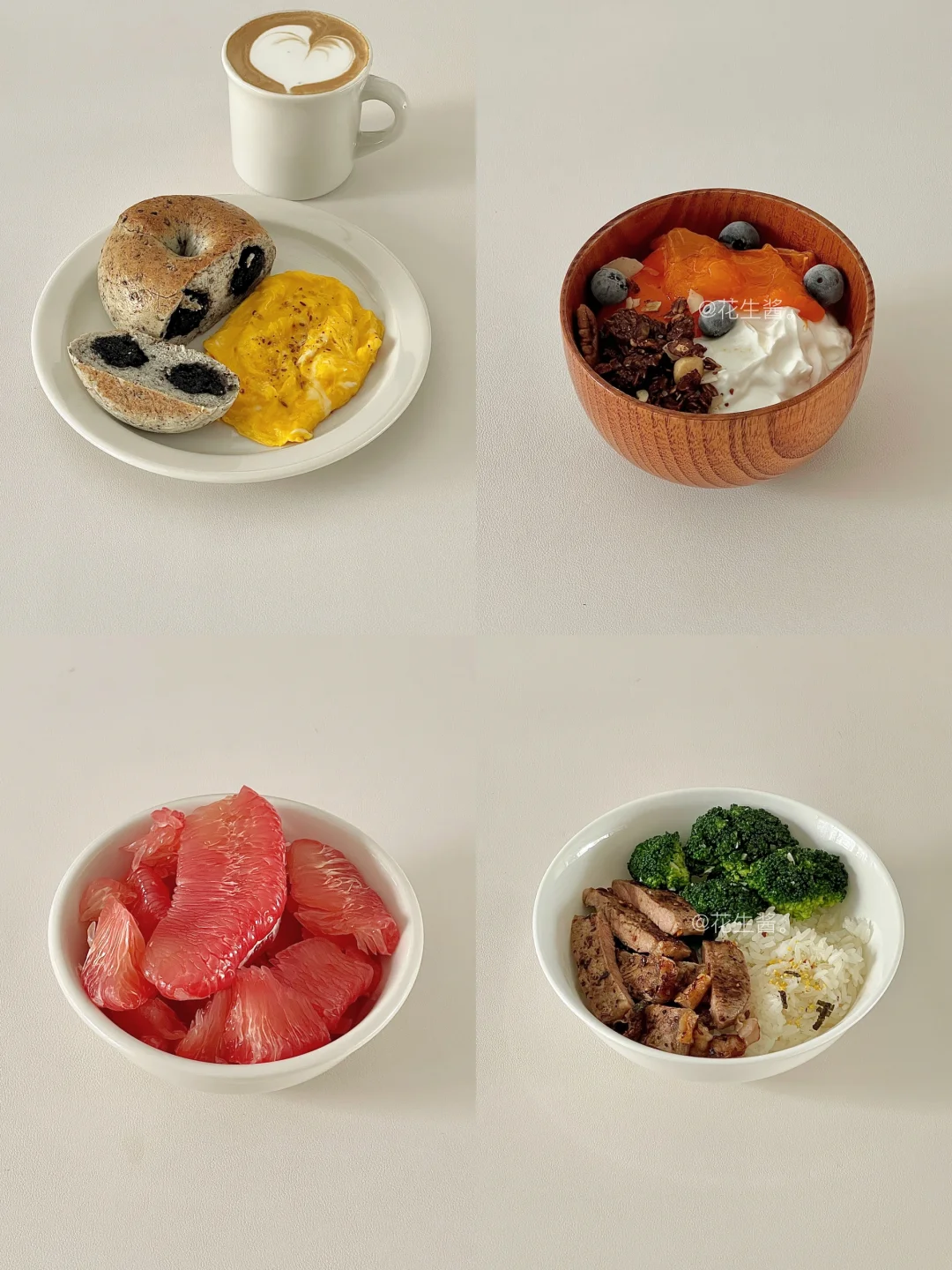生活化减脂饮食｜一天吃什么🥣
