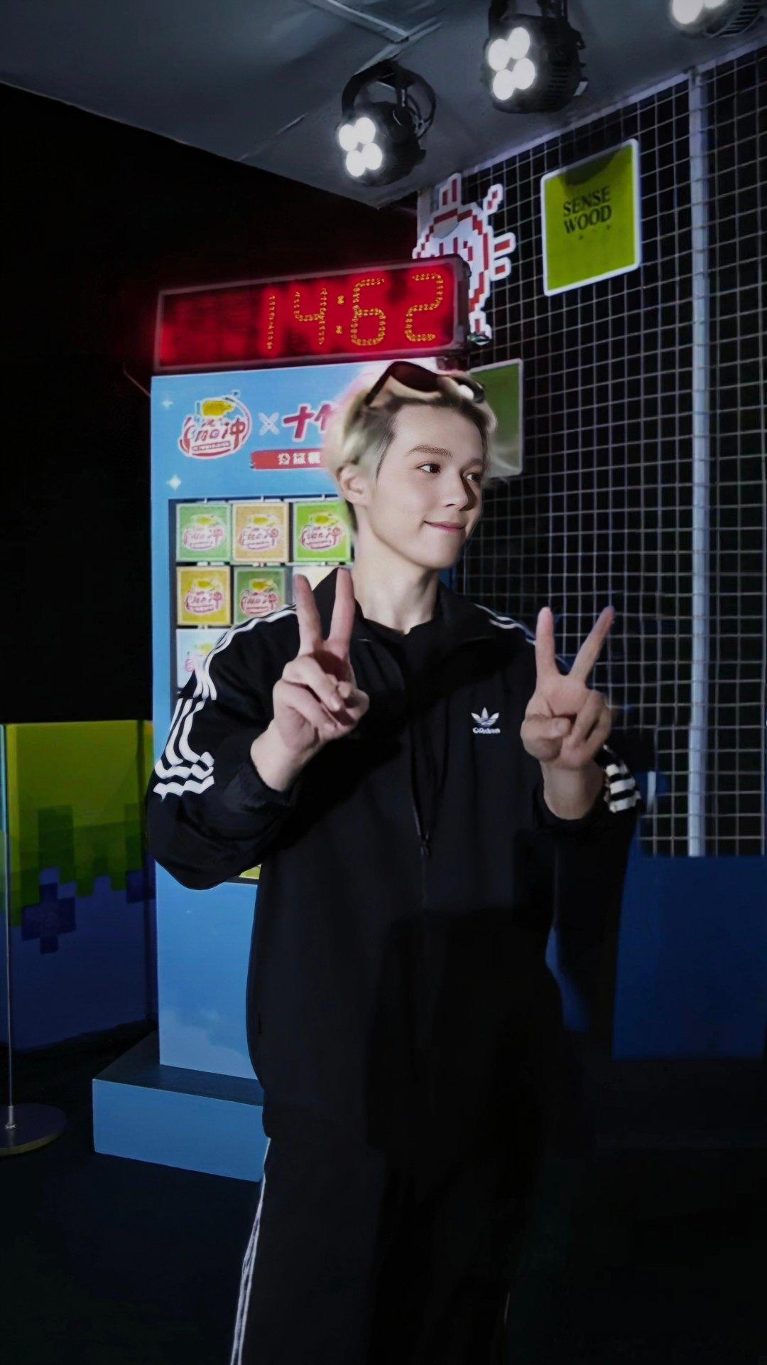 #李昊[超话]# 昊昊：起飞咯～ ​