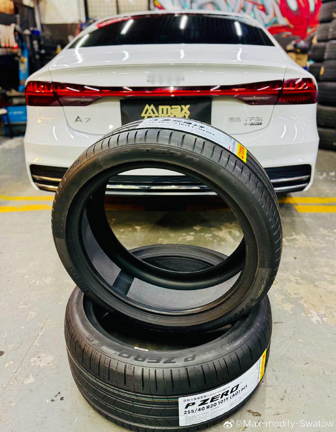 AUDI A7常规保养+轮胎更换  ​