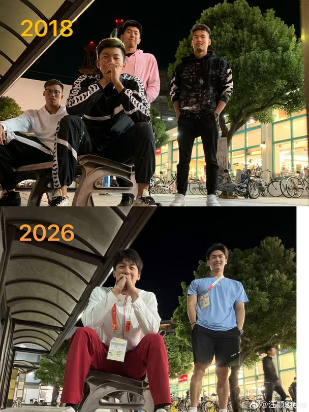 2018→2026 八年🥹现役只剩下龟蜜二人...