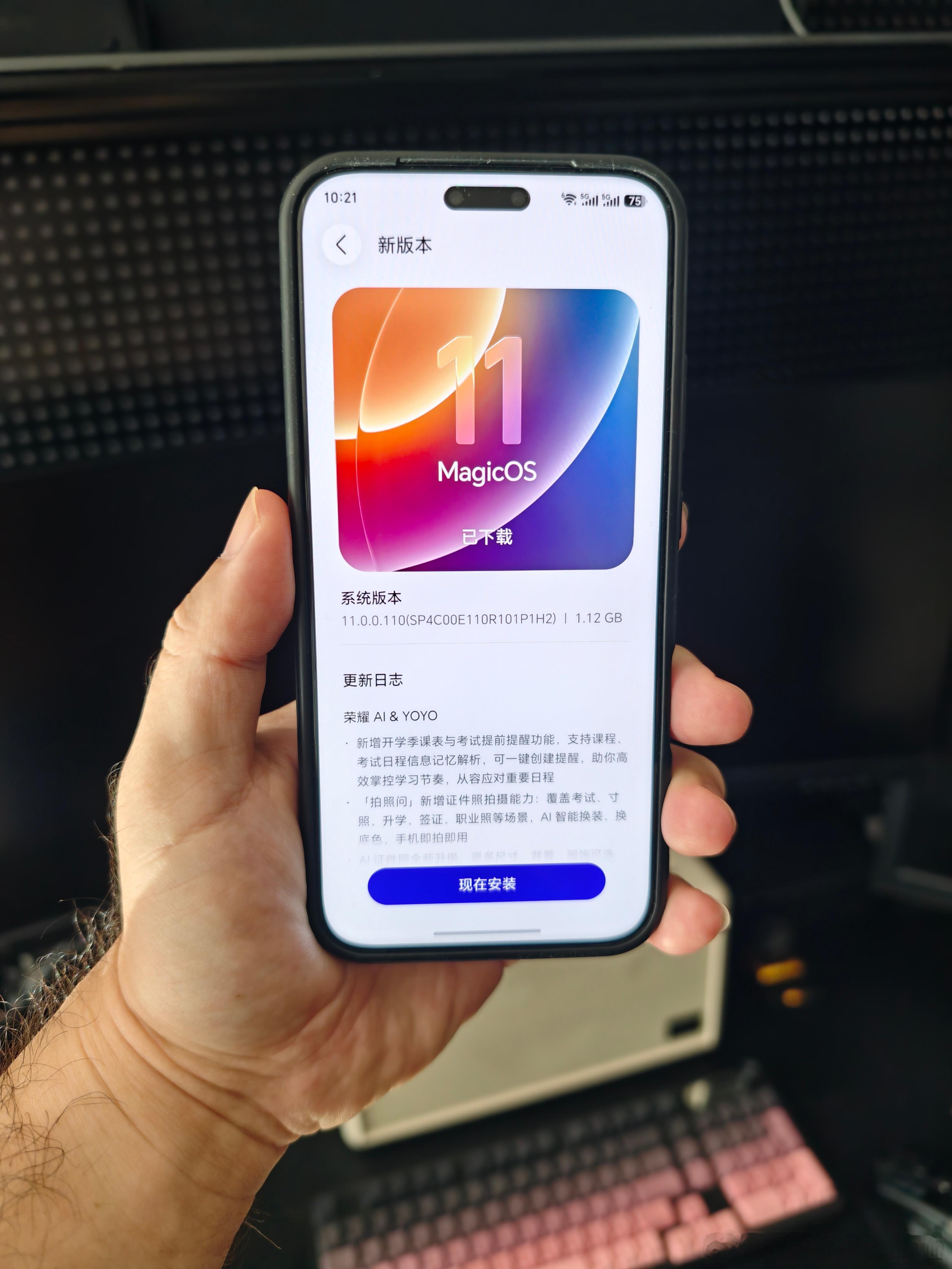荣耀Magic8Pro系统更新11的110版本
上一期的Magic9ProMax对比Magic8Pro的长视频节目，就是Magic8Pro在升级MagicOS11之后拍的，个人感觉Magic8Pro已经到了一个拍摄开发的完全体阶段，一点没有在拍摄上不如刚发布时期，最近在超过一年的使用上，它的电池健康度刚刚降到99%。
有一部分人自己手机的物理层 ​
