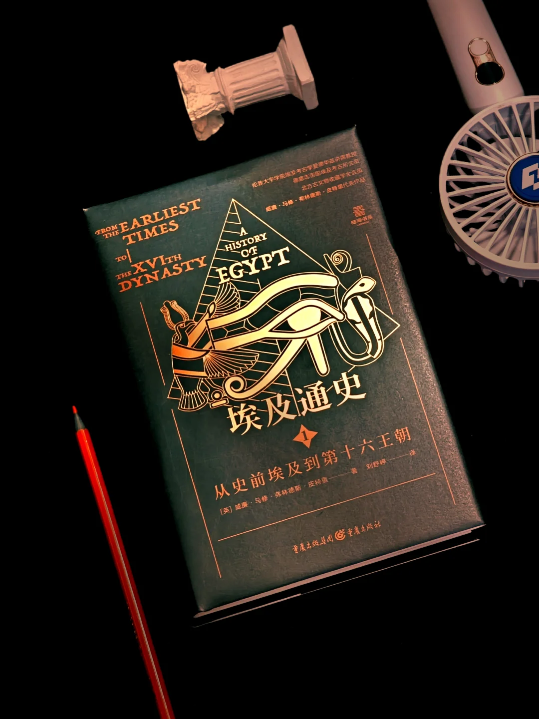 后悔没早看！终于能搞明白古埃及王朝了！