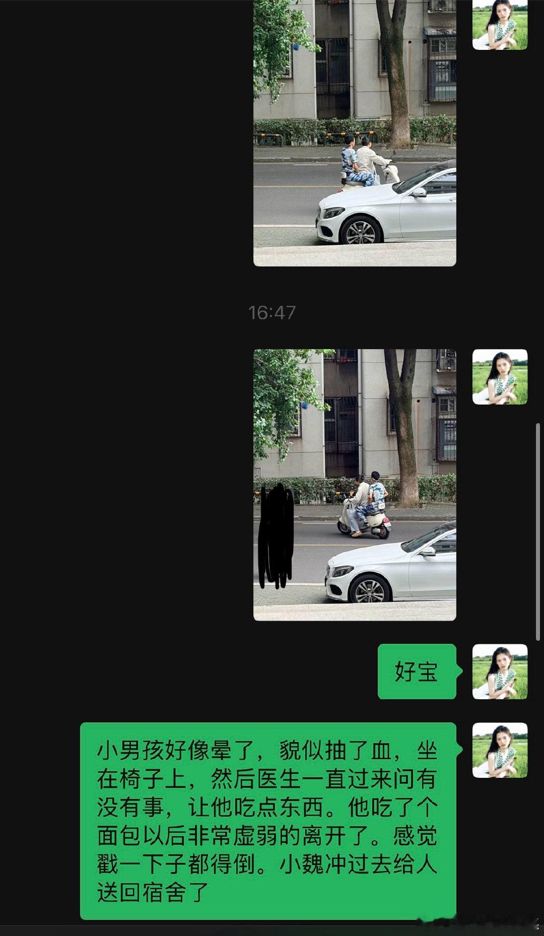 此条受贿：
wyj做好人好事，但是嘴还是很损：他就跟那刚出生的长颈鹿一样 ​