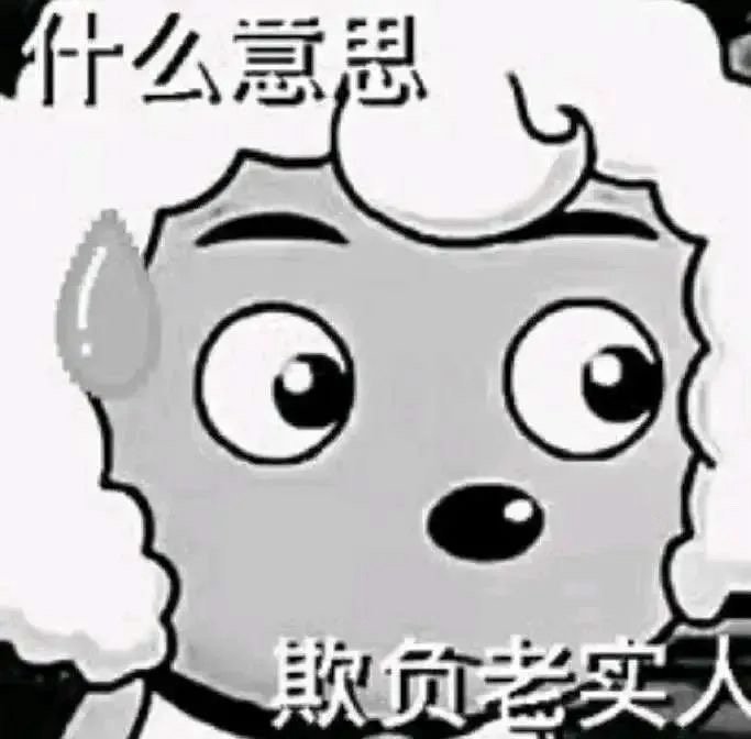 包好用的万能表情包
