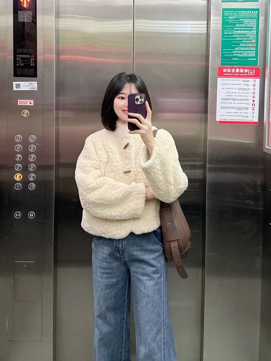 我发现，为工作生气是件很可笑的事