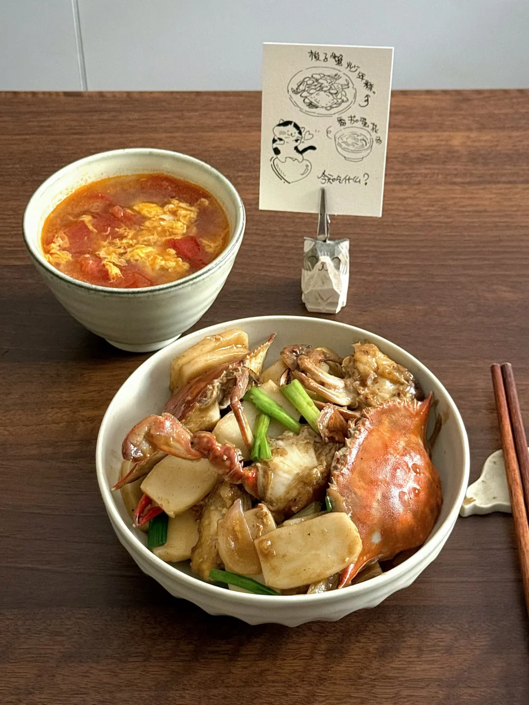 一人食～梭子蟹炒年糕绝了