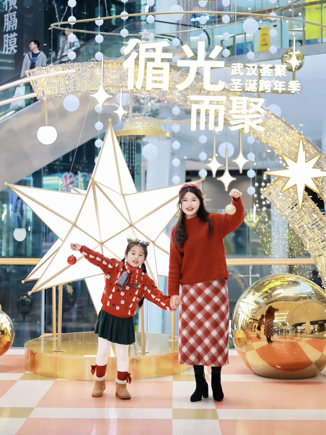 在武汉❗️被荟聚圣诞亮灯仪式狠狠惊艳到了❗️