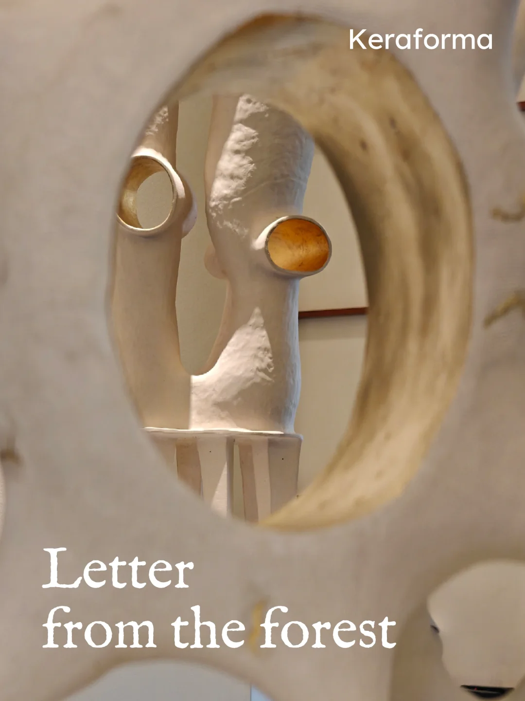 在它们扭曲的形态中，我们看到自己的倒影