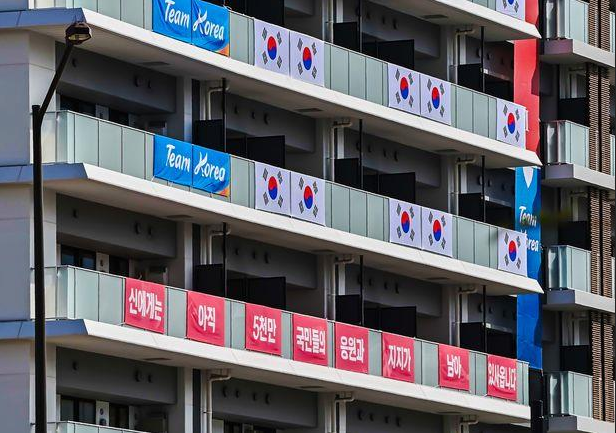 韓國代表隊在東京奧運村貼“抗日橫幅”引爭議，日韓網友隔空對撕-圖2