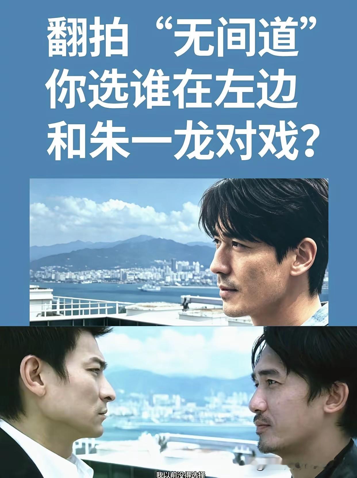 杨洋