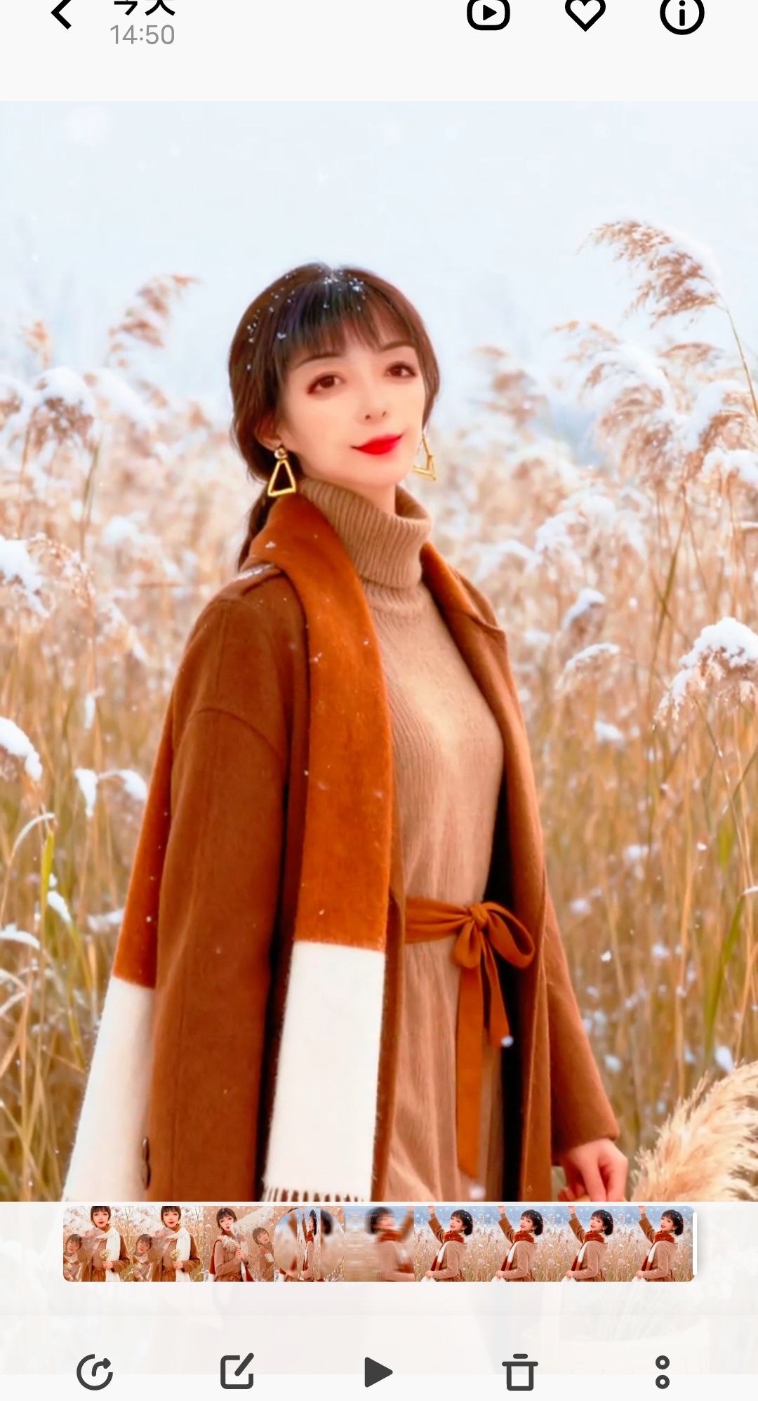 🙈🙈🙈🙈🌹🌹🌹🌹