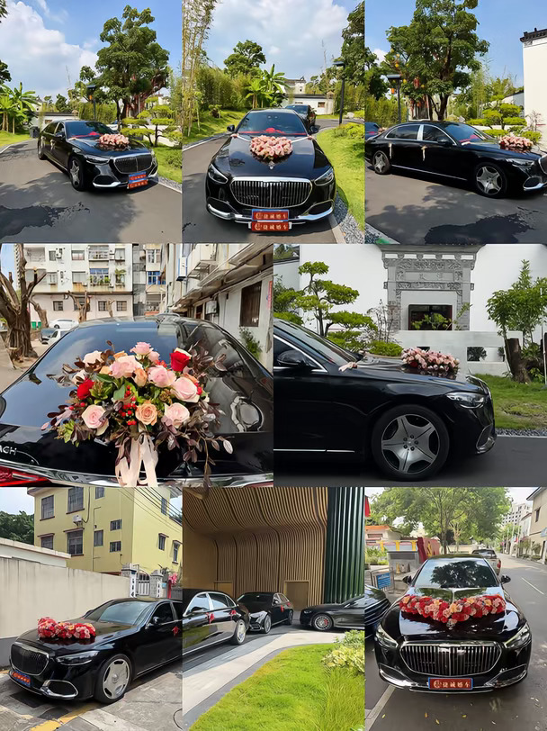 2026.9.24 中山双场地圆满交付❤️
今日份双倍幸福接亲现场，氛围感直接拉满！
	
📍中山小榄｜单台迈巴赫S480主婚车
妥妥的婚礼氛围感天花板！
车身线条沉稳高级，质感温柔又大气
不张扬却自带贵气，适配所有婚礼风格
不管简约风、轻奢风都完美适配，出片率百分百📸
	
📍中山火炬｜迈巴赫S480主婚车+5台新款奔驰E300L跟车
备婚万能百搭神仙车队！
头车气场拉满，统一新款奔驰跟车整齐划一
整条接亲队伍干净规整、仪式感十足
长辈满意、年轻人喜欢，婚礼排面直接拉满✨
	
真心建议纠结婚车的新人！
预算充足想兼顾质感和排面，选这套组合绝对不翻车
经典永不过时，是常年出圈的热门爆款阵容✅
	
深耕广东本地婚车多年｜捷诚婚车💍
秉持「竭诚服务」的初心，真诚对待每一对新人
全车原版新款！坚决杜绝老改新车
全程一站式贴心服务：选车、排布、花艺、准时出车、全程对接
不用新人费心操劳，所有细节我们全权搞定
让大家轻松备婚，安心奔赴属于自己的幸福❤️
	
中山全域可接｜广东全城接单
备...