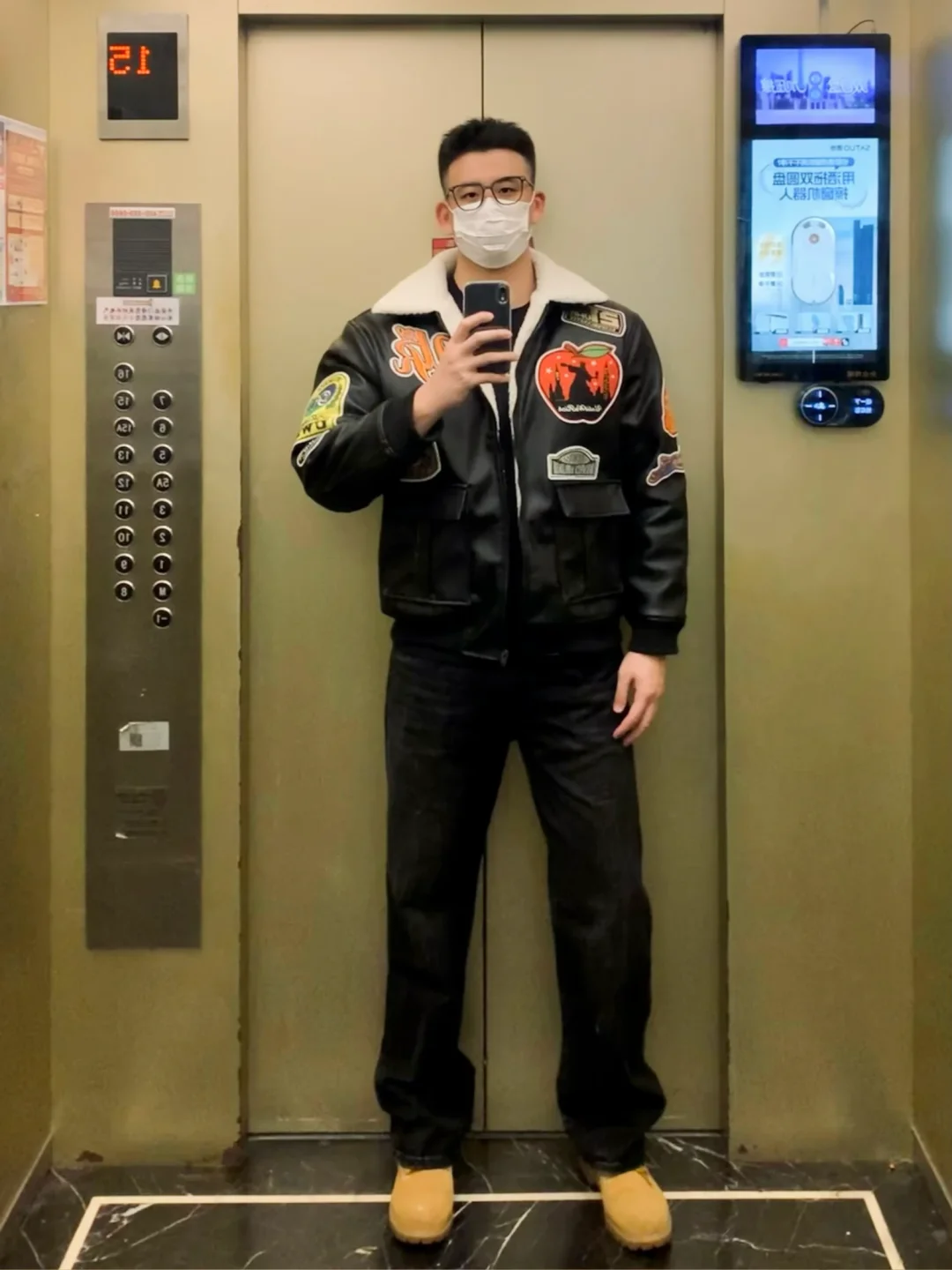 OOTD感受下复古皮夹克➕大黄靴带来的硬朗感