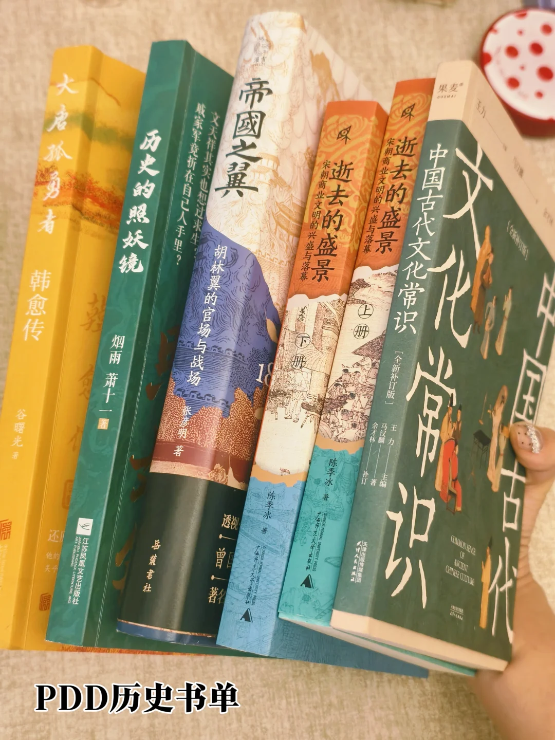 “知不足而奋进，望远山而前行”