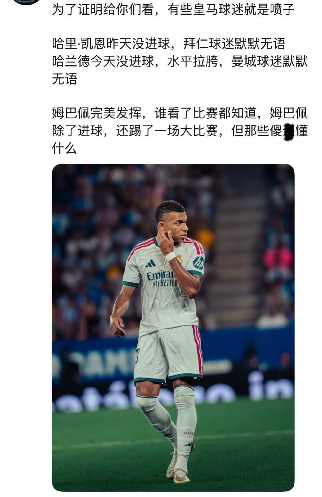 全世界我最认同的： ​