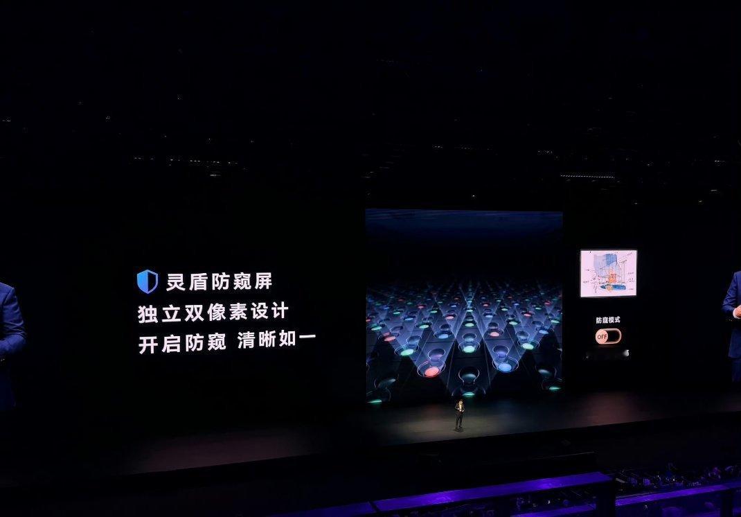 #华为发布会全球直播#五大海外平台同步开启直播，让这场发布会跨越山海，被全世界看见。不再只是国内观众的狂欢，海内外的目光齐聚于此。
 
技术的底气，从来不怕放到全球舞台接受检验。历经沉淀打磨，把自研的成果、前沿的产品，直接展现在世界面前。屏幕两端，不同地域的网友共同期待新品揭晓。这不 ​