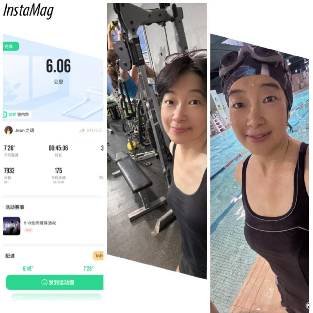 #厨房那点事# 俗话称：有力长发，无力长甲。姆妈却是头发、指甲都长得快，这是什么个意思。帮她修剪了头发，她直呼一身轻盈。运动后，做几样简简单单的家常菜。不由得畅想，期待宇树科技能造出家用机器人，就像从前难以想象，普通家庭可以拥有不止一辆私家车，时代总在把幻想变成现实[爱慕]。 ​