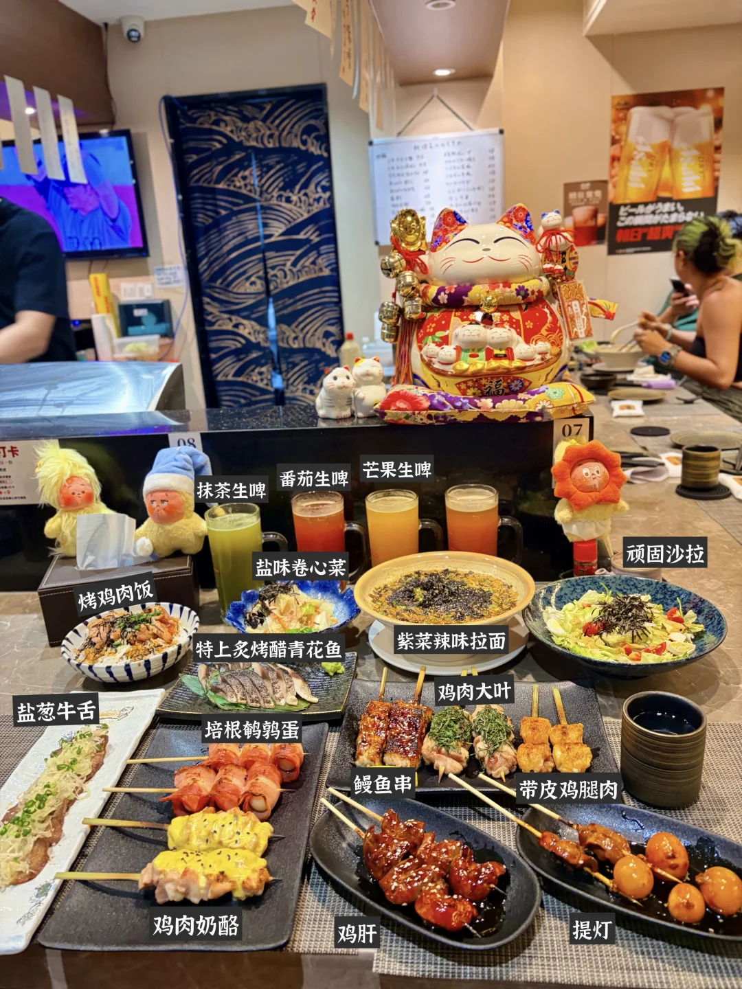 目前广州top好吃烧鸟