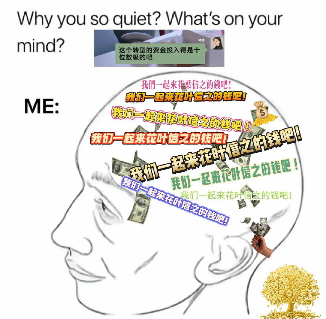 无可替代从来没否认过是喜剧☺️

前五集观后感有： ​
