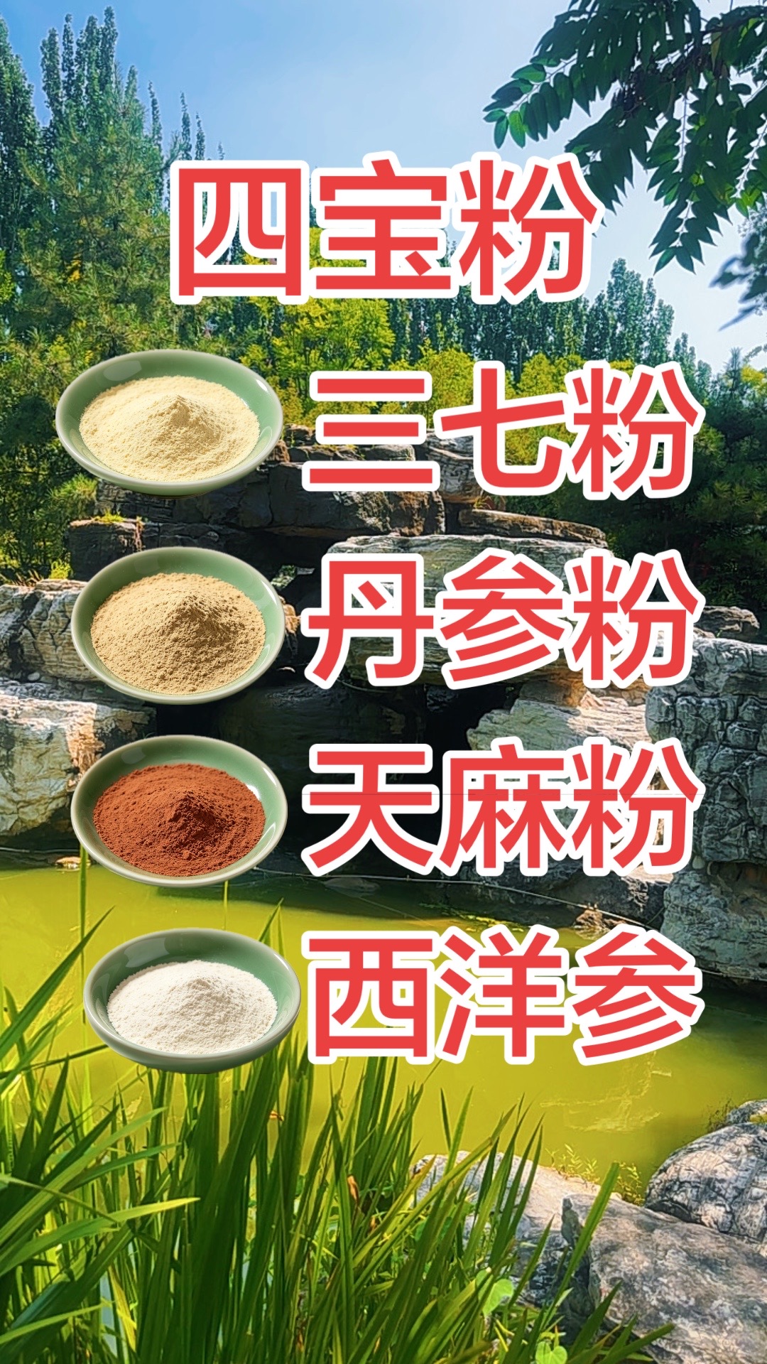 马刺还是太年轻了，关键失误&amp;绝杀不中，马刺主场再负尼克斯   #文班亚马错失绝杀  #尼克斯105比104险胜马刺      #尼克斯2比0马刺