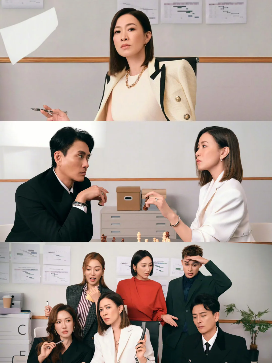 文慧心坐直升机那一幕，你们还记得吗？