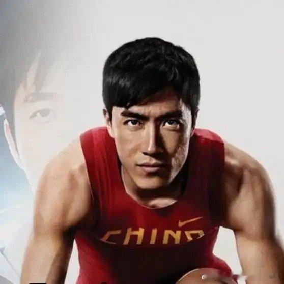 《耐克的终身合同，才是刘翔商业版图真正的“定海神针”？#百家知识分享季##热爆趣创赛第十六期#》播放量：3964
点赞量：101 ​