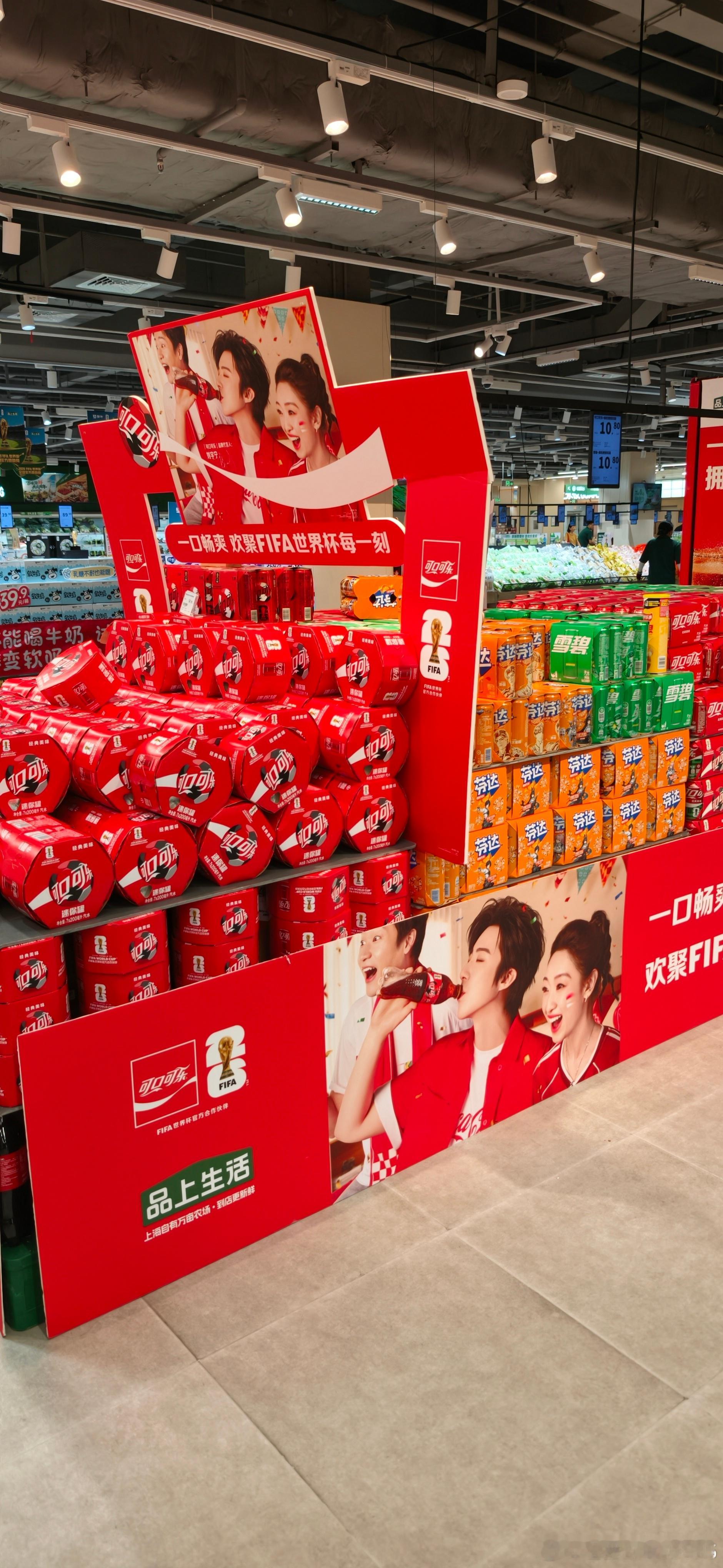 带着柚子一起出来囤物资，看到了啥[春游家族] ​​​
