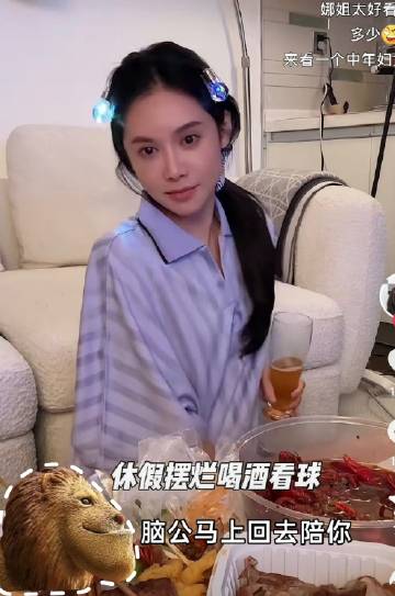 要顶杯相见了<br /><span class="url-icon">...