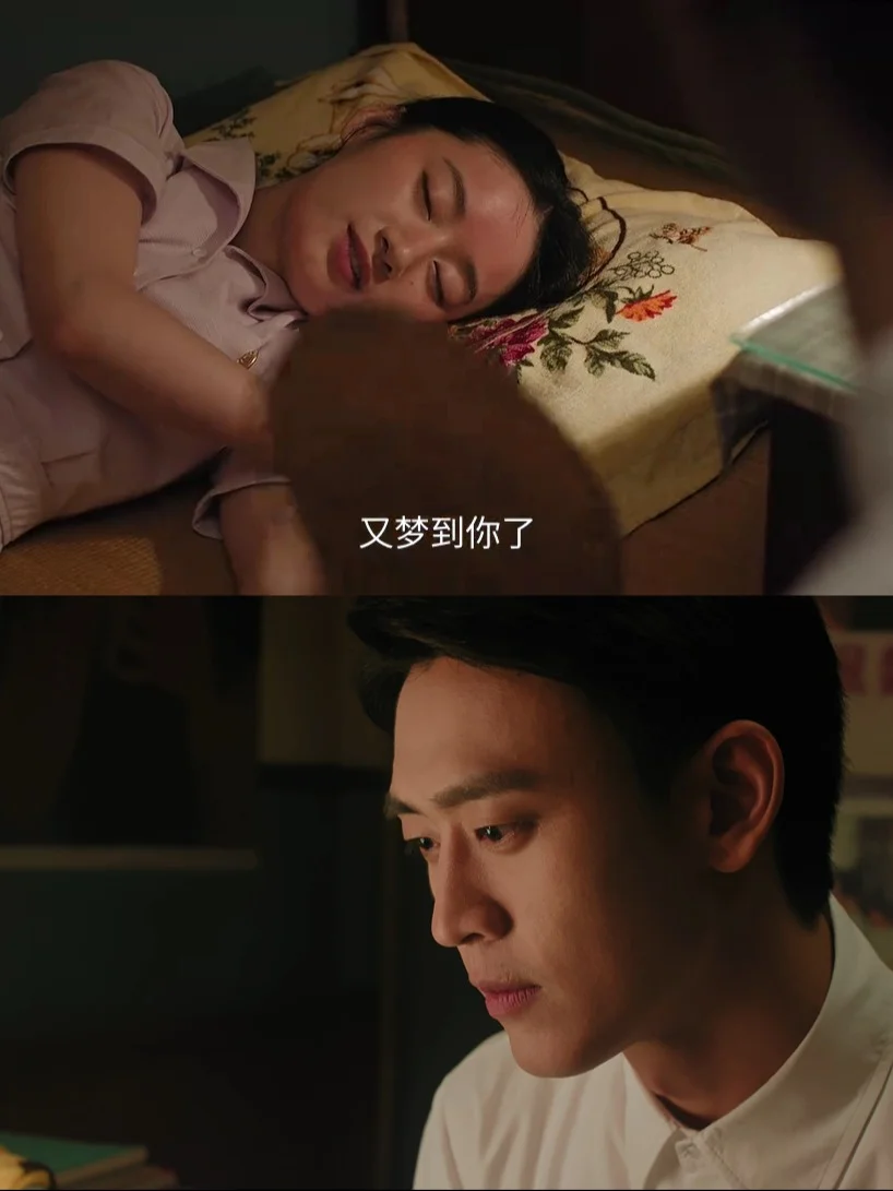 高智的人，就算“恋爱脑”也没有危险