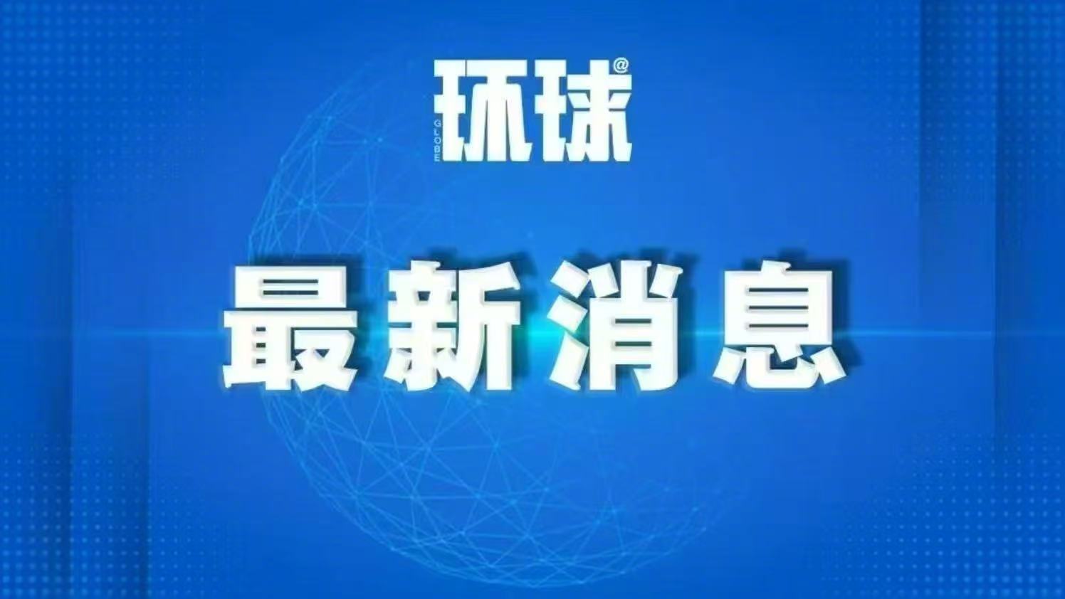 【#泽连斯基同意冻结现状开启和谈#】据乌克兰国际文传电讯社21日报道，乌总统泽连斯基当天在接受美国福克斯新闻频道直播采访时说，愿在保留至少75%领土控制权的基础上达成和平协议。#泽连斯基愿保留75%领土以达和平#

在直播节目中，主持人问泽连斯基，是否接受“冻结现状”、乌方“保留75%或更多领土 ​