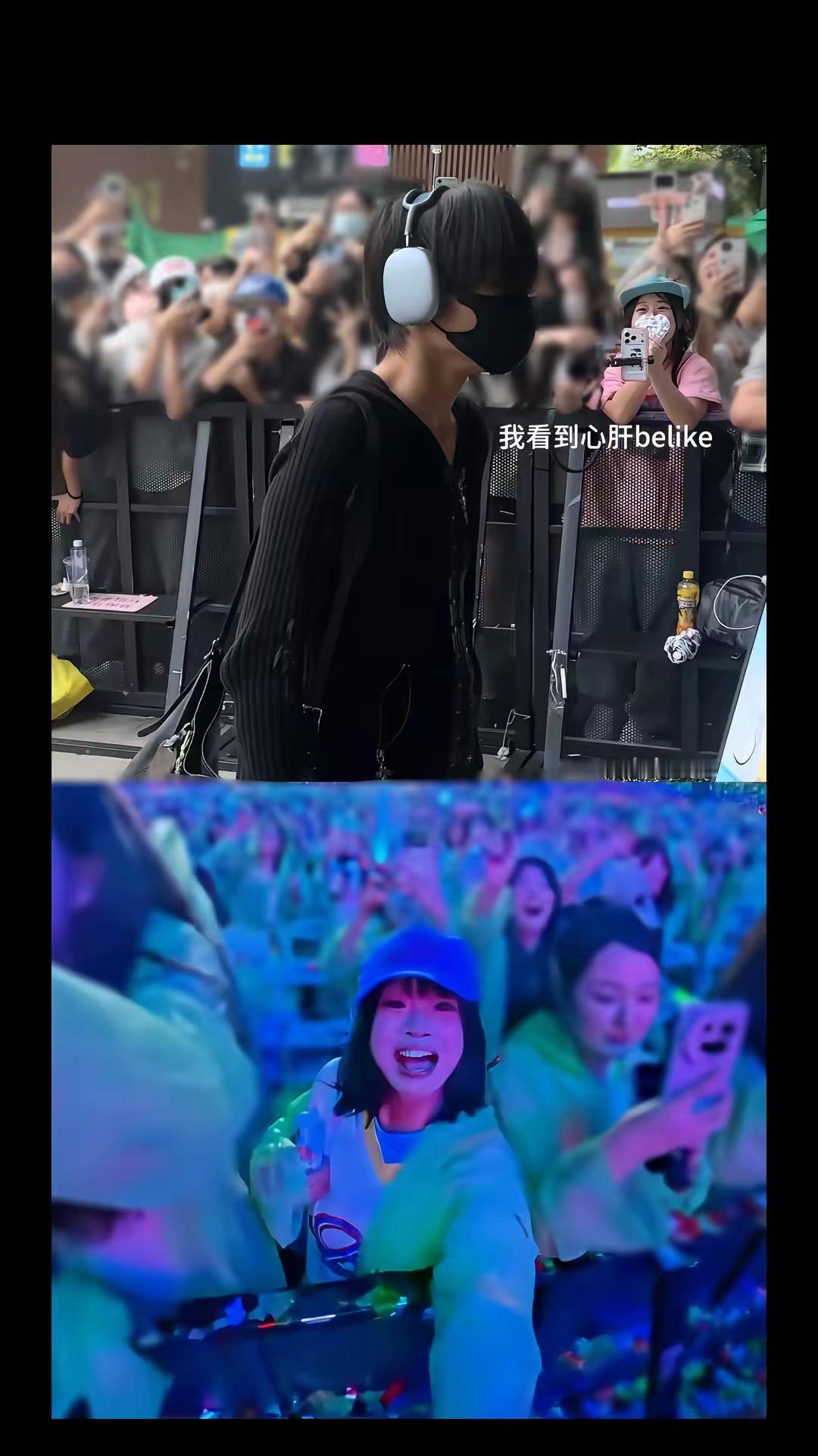 这个扒杆爽演唱会 我担秒了全世界live现场