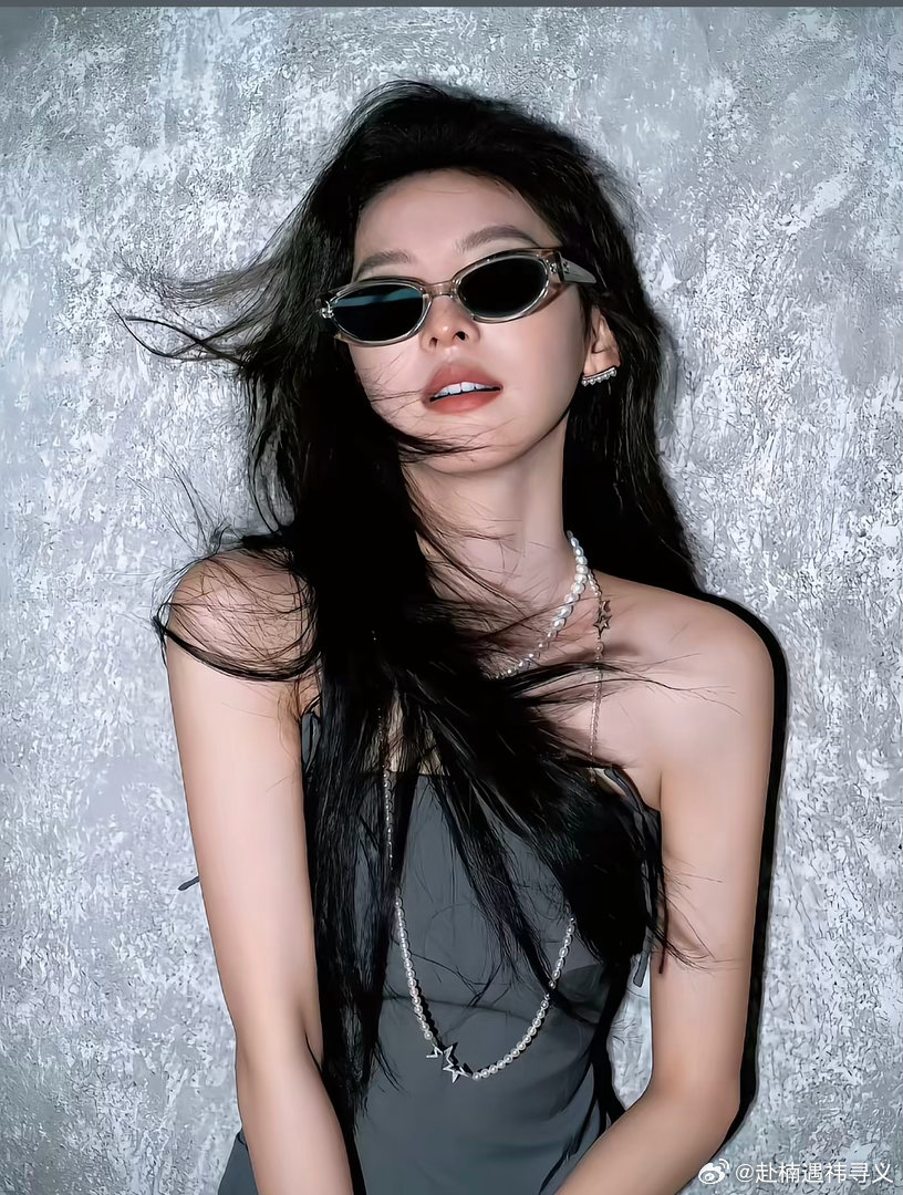 #章若楠[超话]#