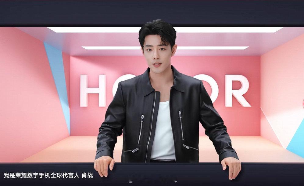 才反应过来这个时间点！肖战出道整整十年， #荣耀Magic9# 系列也刚好十周年。这次放出复刻感样张，氛围感直接拉满，各自沉淀努力，顶峰相见的故事感真的戳人。 ​