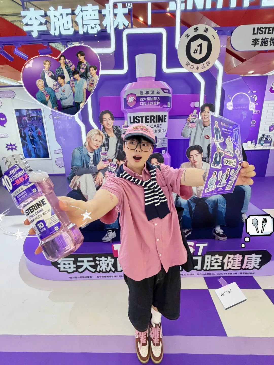 广州偶遇ENHYPEN联名快闪！疯狂打卡同框💜